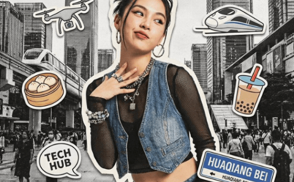 Y2K时代的拼贴海报